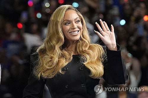 비욘세