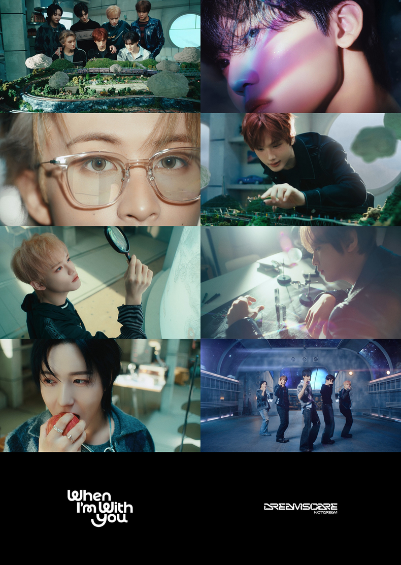NCT 드림 정규 4집 타이틀 곡 'When I'm With You' 뮤직비디오 티저 영상 캡처 /사진=SM엔터테인먼트