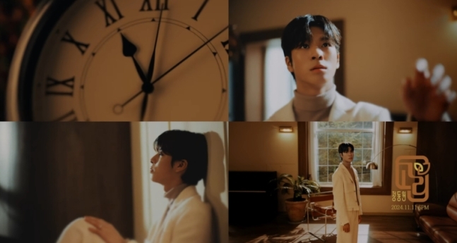 정동원 신곡 '고리' 뮤직비디오 티저 영상 갈무리/사진=쇼플레이엔터테인먼트
