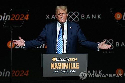 도널드 트럼프 당선인