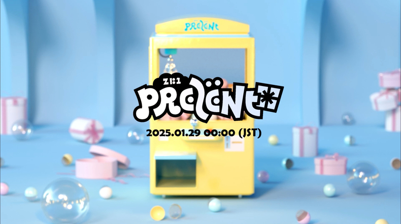 제로베이스원 일본 EP 1집 'PREZENT' 로고 플레이 갈무리/사진=웨이크원