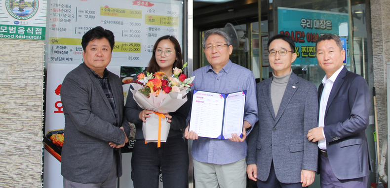 사진=흥국화재