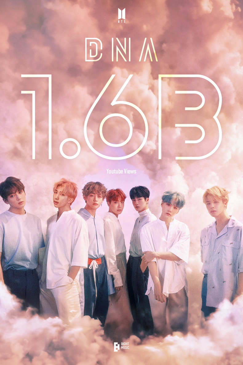 방탄소년단 'DNA' 뮤직비디오 16억 뷰 돌파/사진=빅히트 뮤직
