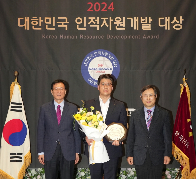 사진=KB국민은행