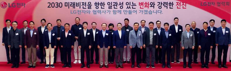 사진=LG전자