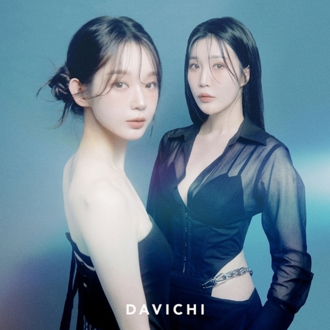 다비치, 새 미니앨범 '스티치(Stitch)' 발표/사진=CAM