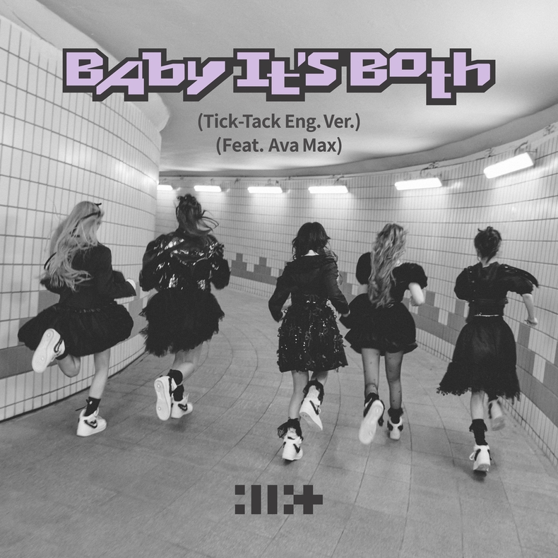 아일릿 'Baby It’s Both (Tick-Tack English Ver.) Feat. Ava Max' 커버/사진=빌리프랩
