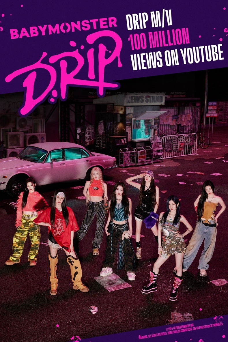 베이비몬스터, 정규 1집 타이틀곡 'DRIP' MV 1억 뷰 돌파/사진=YG엔터테인먼트