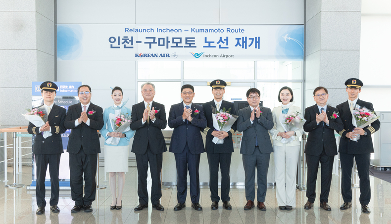 대한항공은 지난 24일 인천국제공항 제2터미널에서 인천~일본 구마모토 노선 재취항 기념 행사를 열었다.(사진=대한항공)