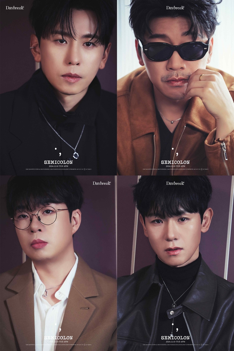 데이브레이크 미니 앨범 'SEMICOLON' 오피셜 포토/사진=미스틱스토리