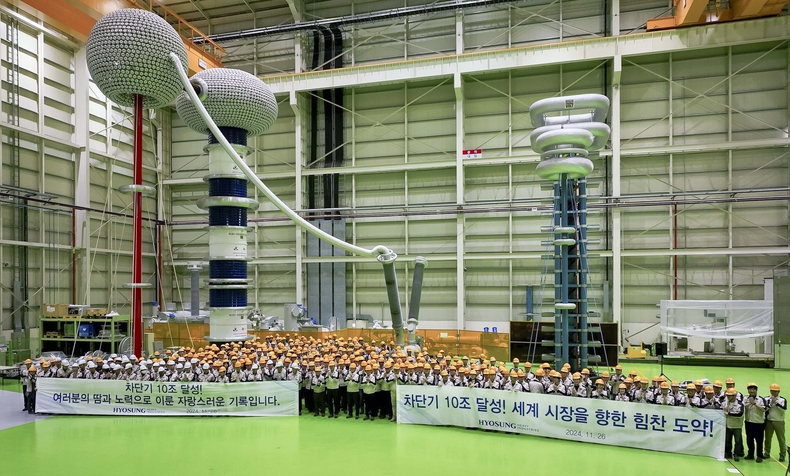 사진=효성중공업