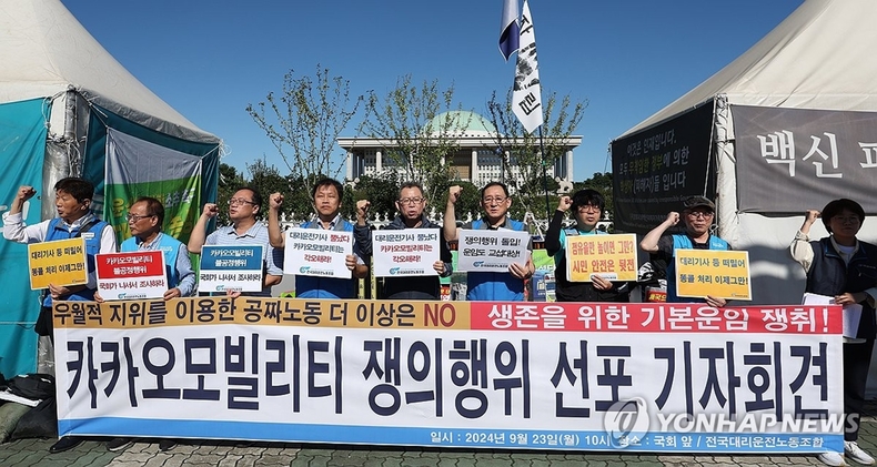 자료사진
