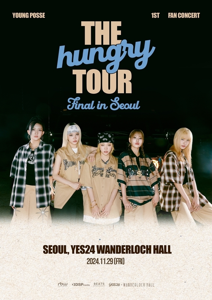 영파씨 첫 팬콘서트 'THE HUNGRY TOUR - FINAL IN SEOUL' 포스터/사진=알비더블유, DSP미디어, 비츠엔터테인먼트