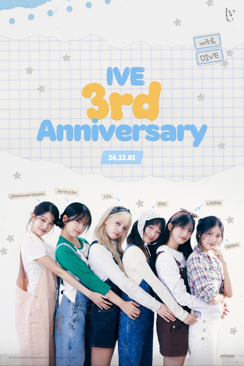 아이브 데뷔 3주년/사진=스타쉽엔터테인먼트