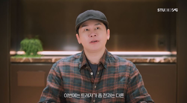 양현석 총괄, 트레저 활동계획 발표/사진=YG엔터테인먼트