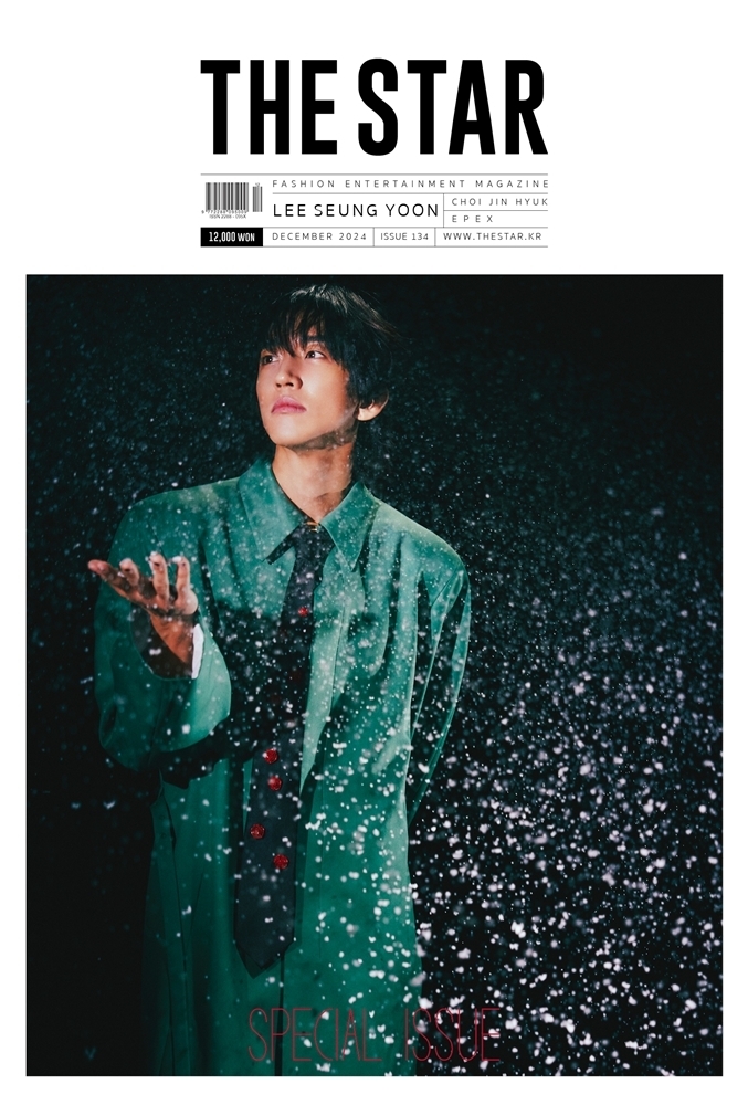 이승윤 '더스타 '12월호 커버 장식/사진=더스타
