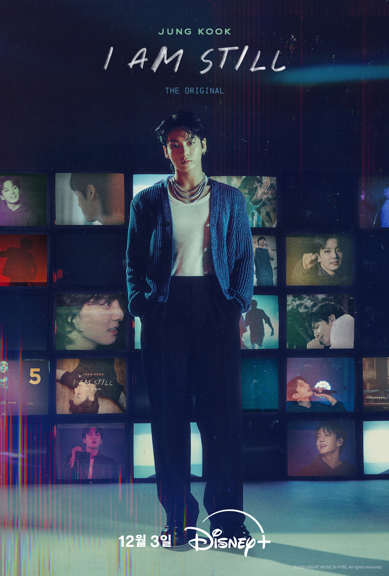 방탄소년단 정국 '아이엠스틸' 포스터/사진=빅히트 뮤직