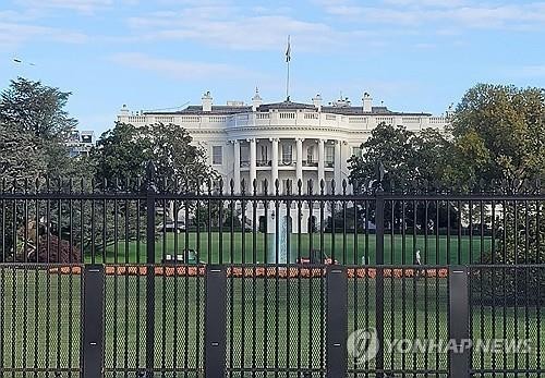백악관