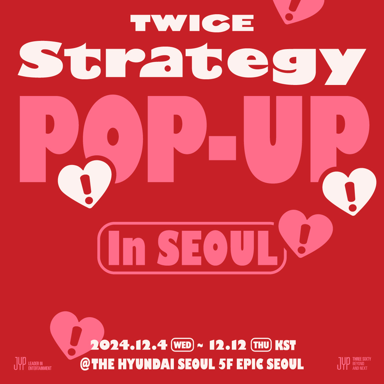 트와이스, 신보 발매 기념 팝업스토어 운영/사진=JYP엔터테인먼트