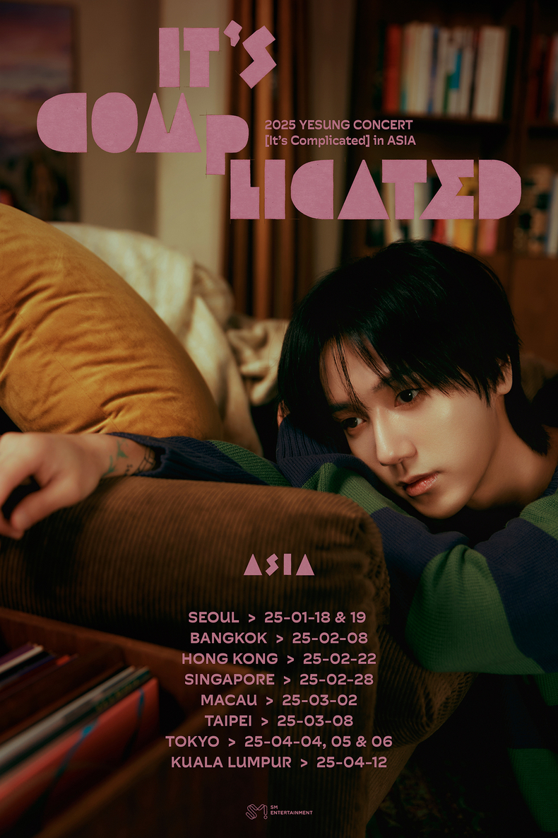 예성 콘서트 'It's Complicated' 아시아 투어 포스터/사진=SM엔터테인먼트
