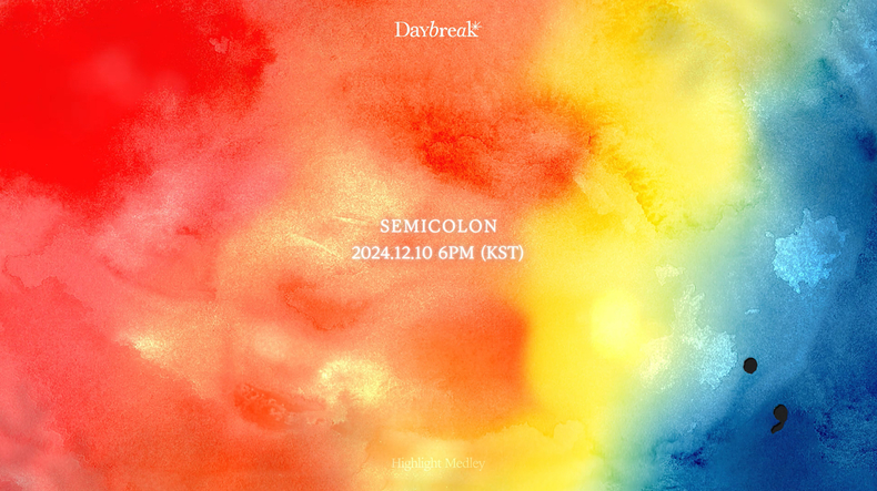 데이브레이크 미니 앨범 'SEMICOLON' 하이라이트 메들리 공개/사진=미스틱스토리