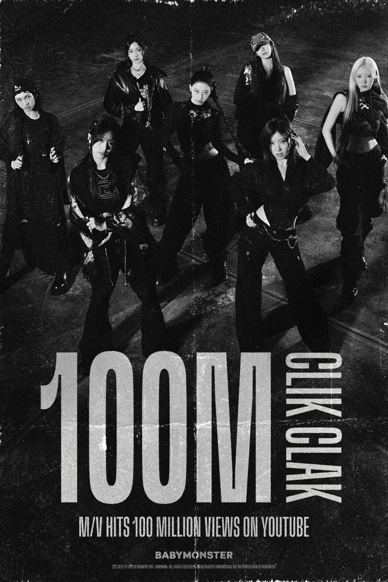베이비몬스터, 신보 더블 타이틀곡 '클릭 클락' MV 1억 뷰 돌파/사진=YG엔터테인먼트