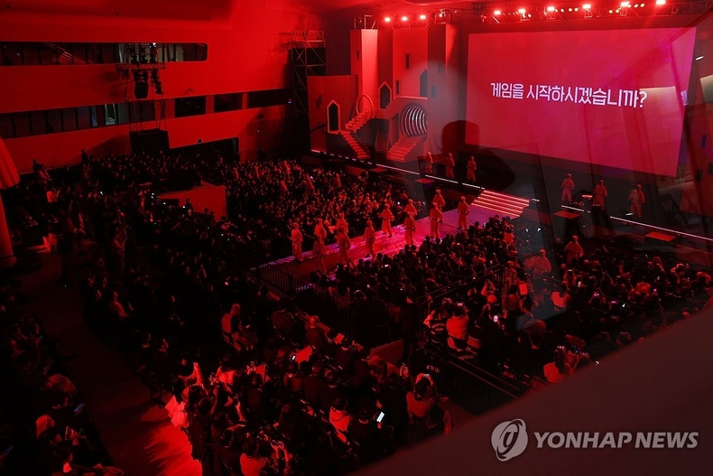 <strong>'게임을 시작하시겠습니까?'</strong>