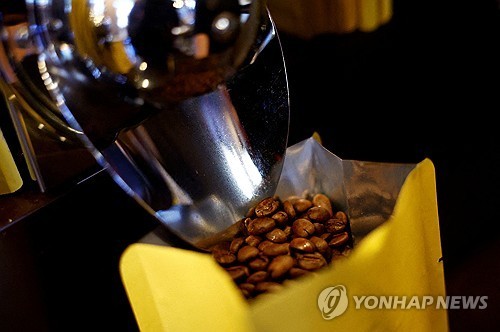 아라비카 로스팅 커피 원두