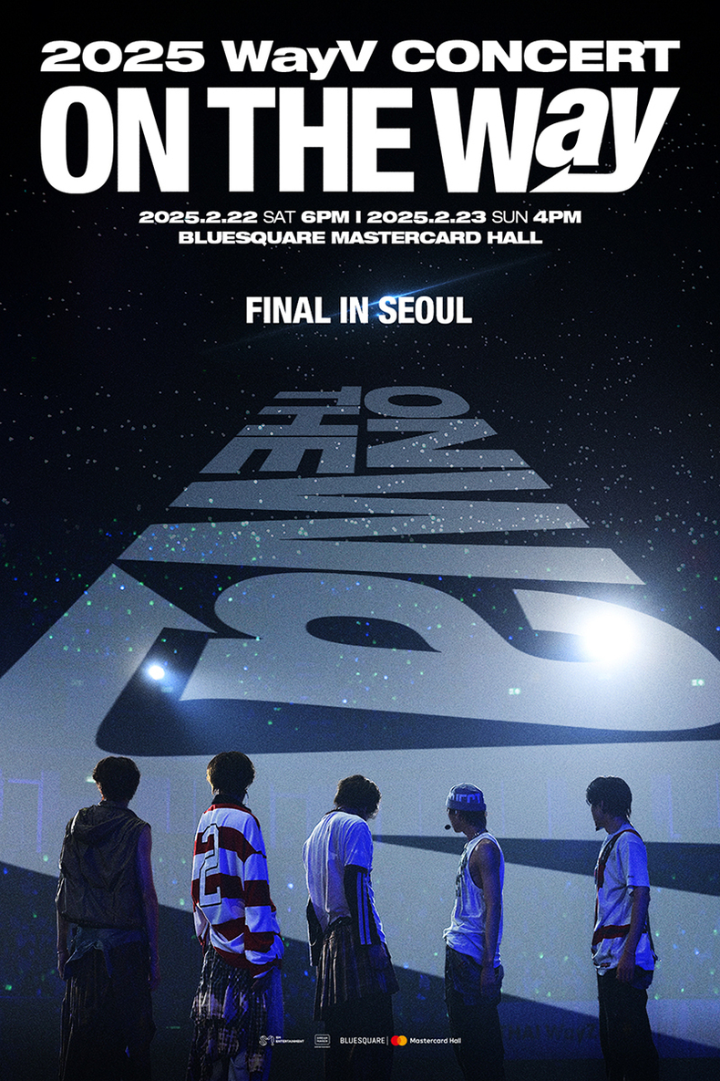 WayV 첫 단독 콘서트 투어 서울 파이널 공연 포스터/사진=SM엔터테인먼트