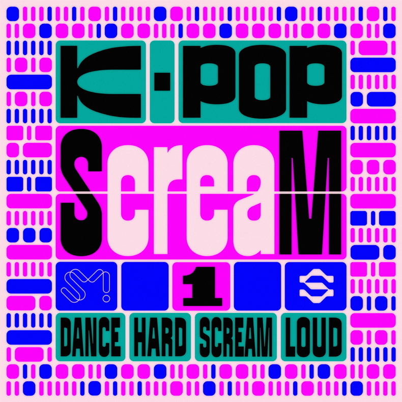 스크림 레코즈 두 번째 컴필레이션 앨범 'K-POP ScreaM 1' 앨범 커버/사진=SM엔터테인먼트 