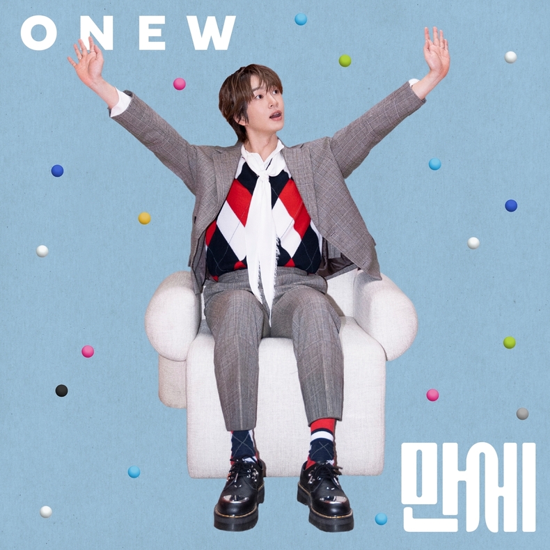 온유 디지털 싱글 '만세' 커버 이미지/사진=그리핀 엔터테인먼트 