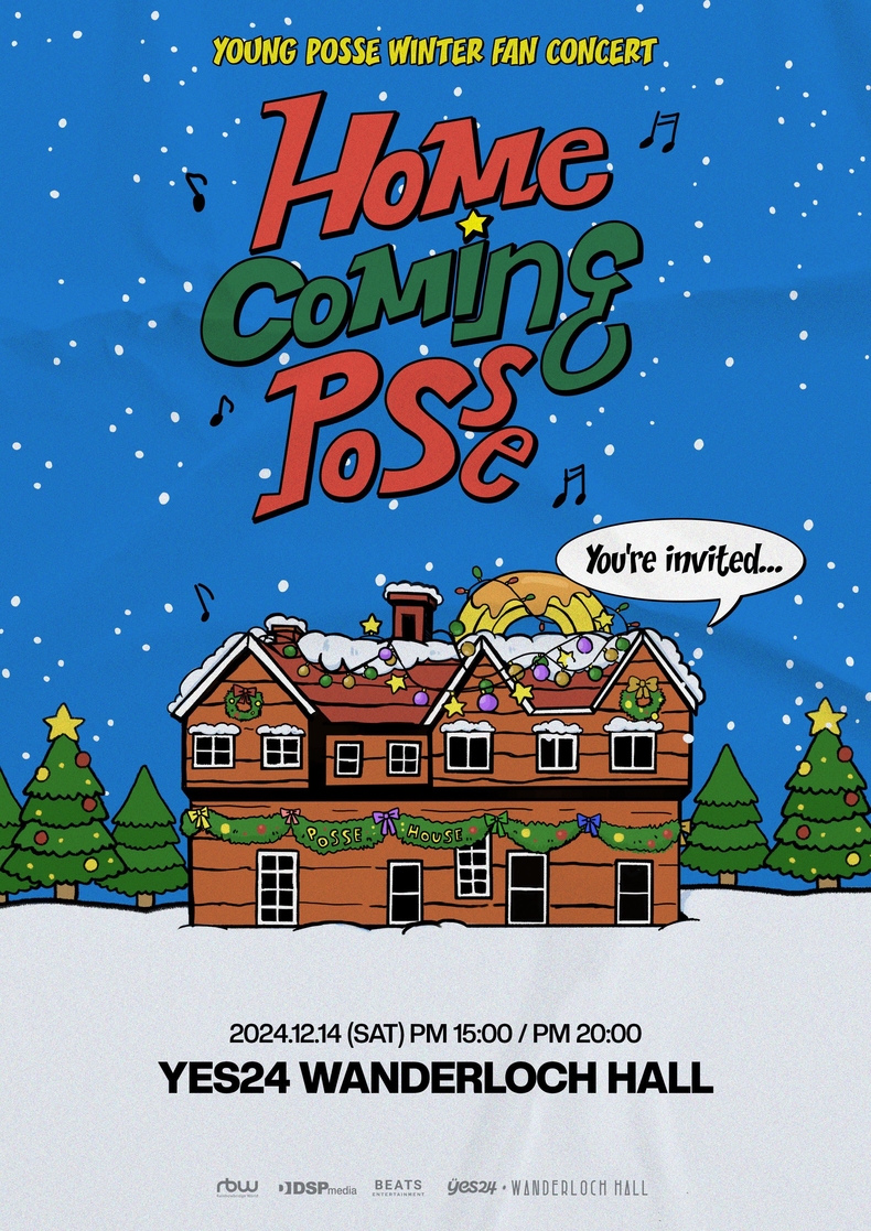 영파씨 앙코르 팬콘서트 'HOMECOMING POSSE' 포스터/사진=알비더블유, DSP미디어, 비츠엔터테인먼트