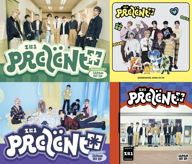 제로베이스원 일본 EP 1집 'PREZENT' 커버 이미지/사진=웨이크원