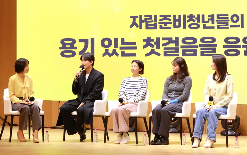 사진=KB국민은행