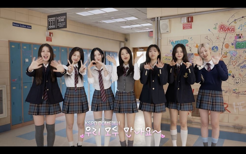베이비몬스터, 정규 1집 수록곡 '리얼리 라이크 유(Really Like You)' 뮤직비디오 공개 예고/사진=YG엔터테인먼트