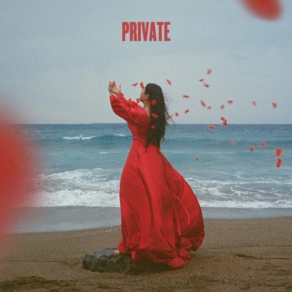 가수 이영현 정규 3집 '프라이빗(PRIVATE)' 발매/사진=에이치오이엔티(HOENT)