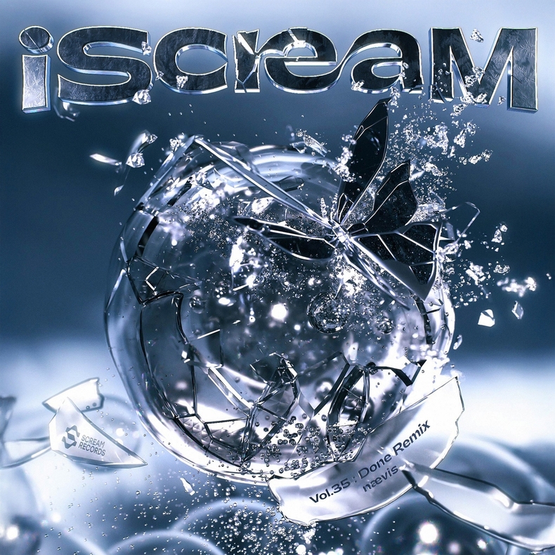 'iScreaM Vol.35 Done Remix' 디지털 커버/사진=스크림 레코즈