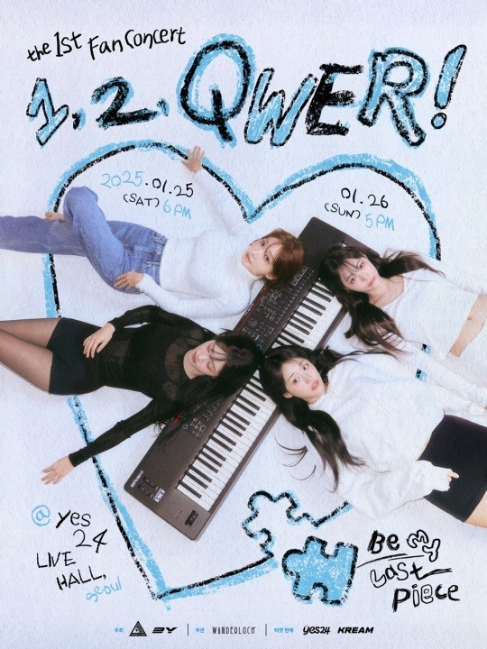 QWER 첫 팬콘서트 ‘1, 2, QWER!’ 포스터/사진=타마고 프로덕션