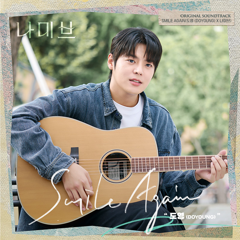 NCT 도영 '나미브' OST '스마일 어게인' 가창/사진=지니뮤직