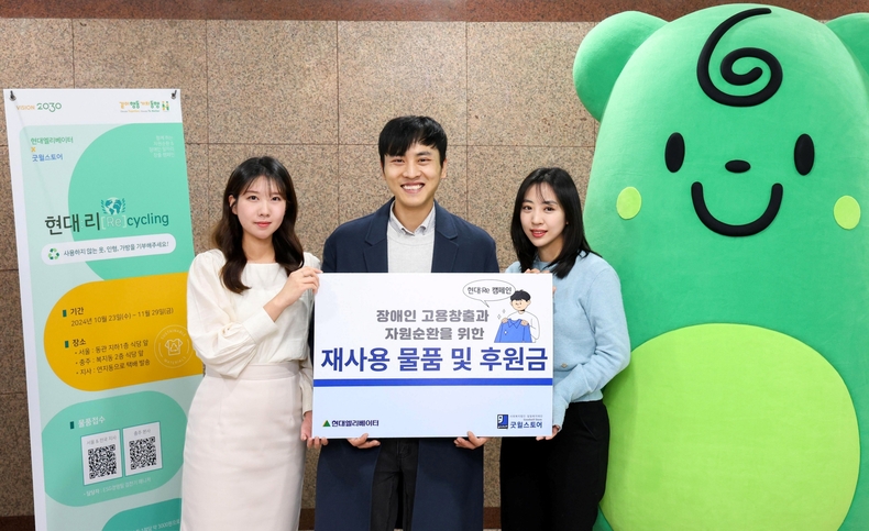 사진=현대엘리베이터