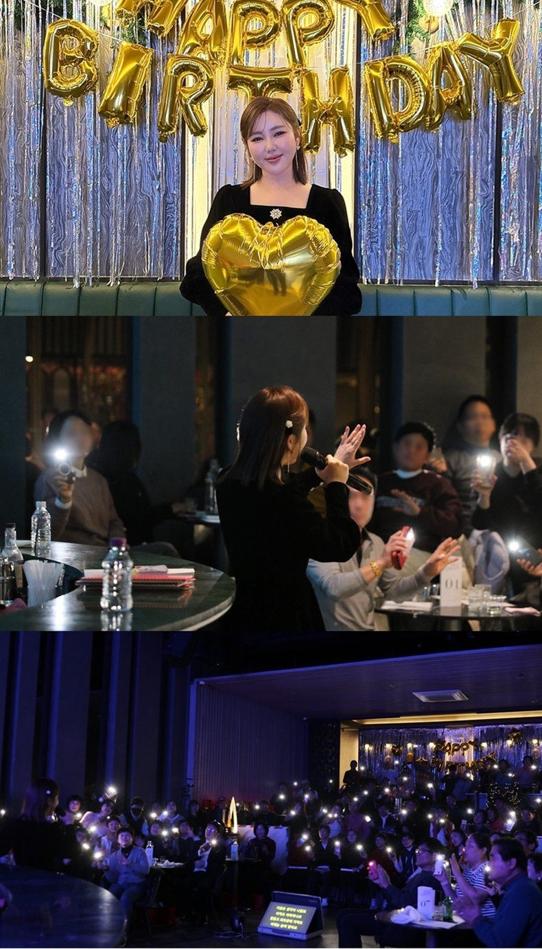 가수 송가인 생일파티 모습/사진=제이지스타