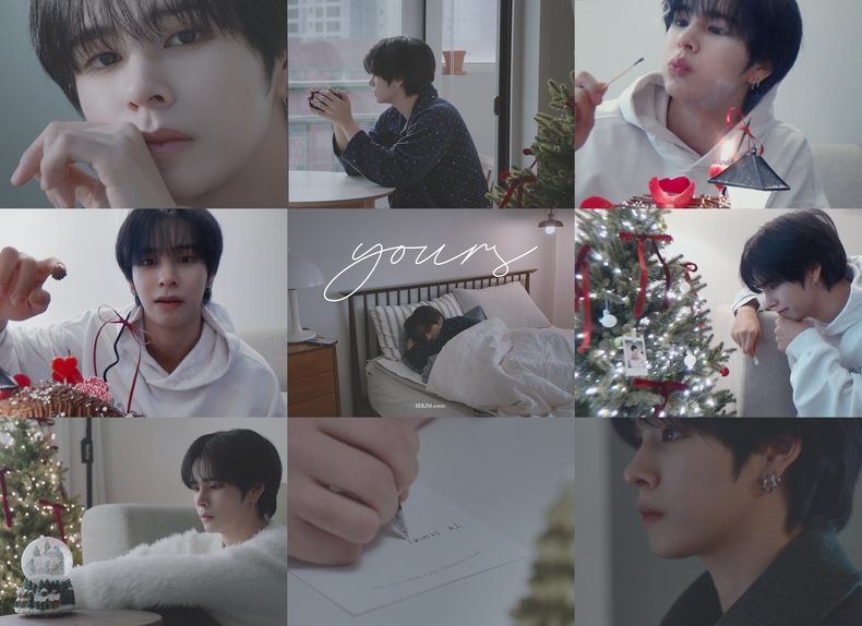 크래비티 세림 'yours'커버 영상 캡처/사진=스타쉽엔터테인먼트