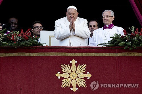 성탄절 공식 메시지 '우르비 에트 오르비' 전하는 프란치스코 교황