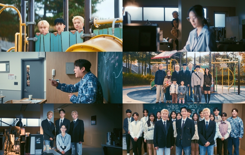부석순 싱글 2집 ‘텔레파티(TELEPARTY)’ 트레일러 갈무리/사진=플레디스 엔터테인먼트