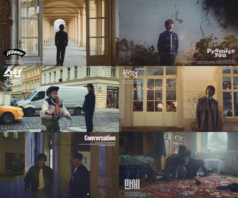 온유 미니 4집 'CONNECTION' 프리뷰 갈무리/사진=그리핀 엔터테인먼트