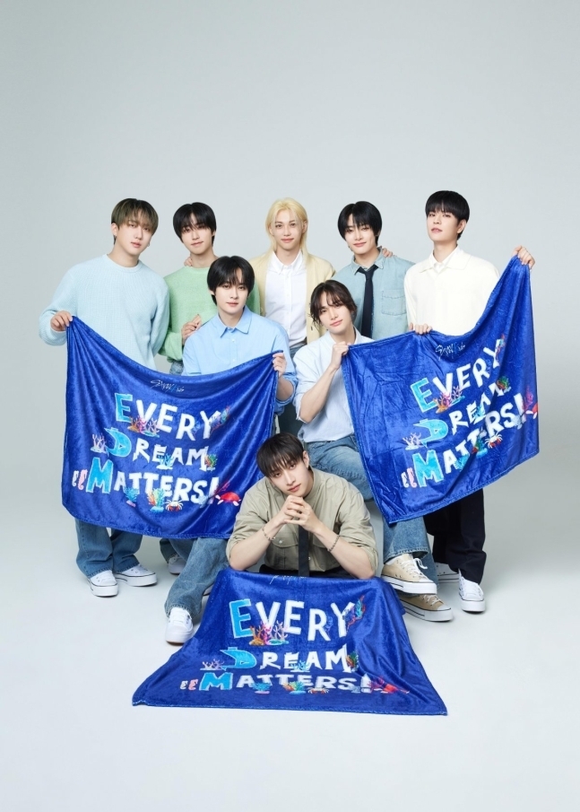 스트레이 키즈, JYP EDM 펀딩 프로젝트 참여/사진=해피빈 펀딩