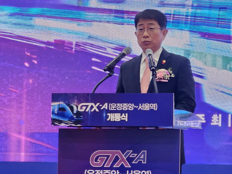 사진=연합뉴스