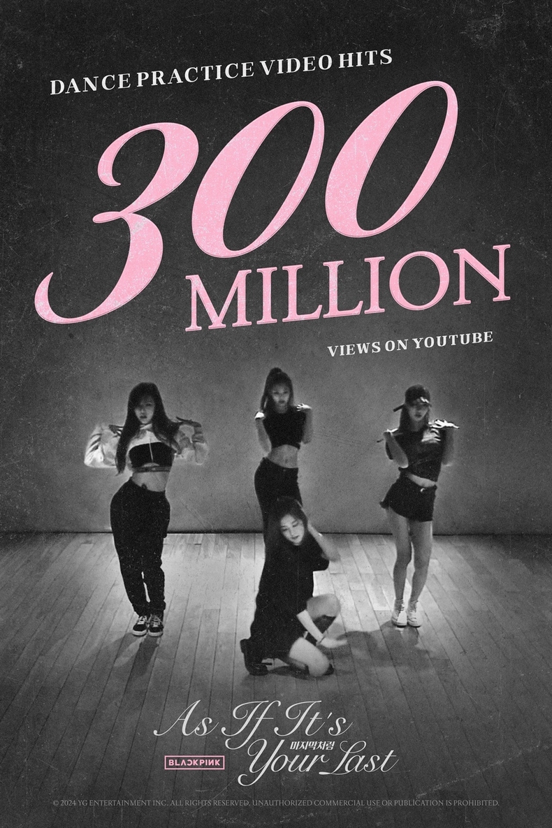 블랙핑크 '마지막처럼' 안무 영상 3억 뷰 돌파/사진=YG엔터테인먼트