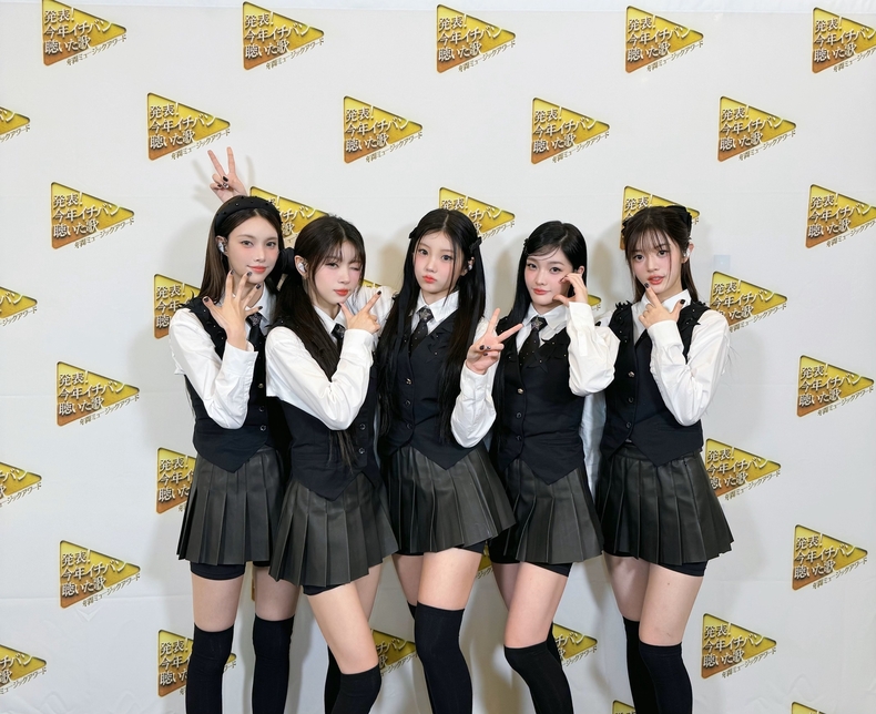 아일릿 '연간 뮤직 어워드 2024' 출연/사진=빌리프랩