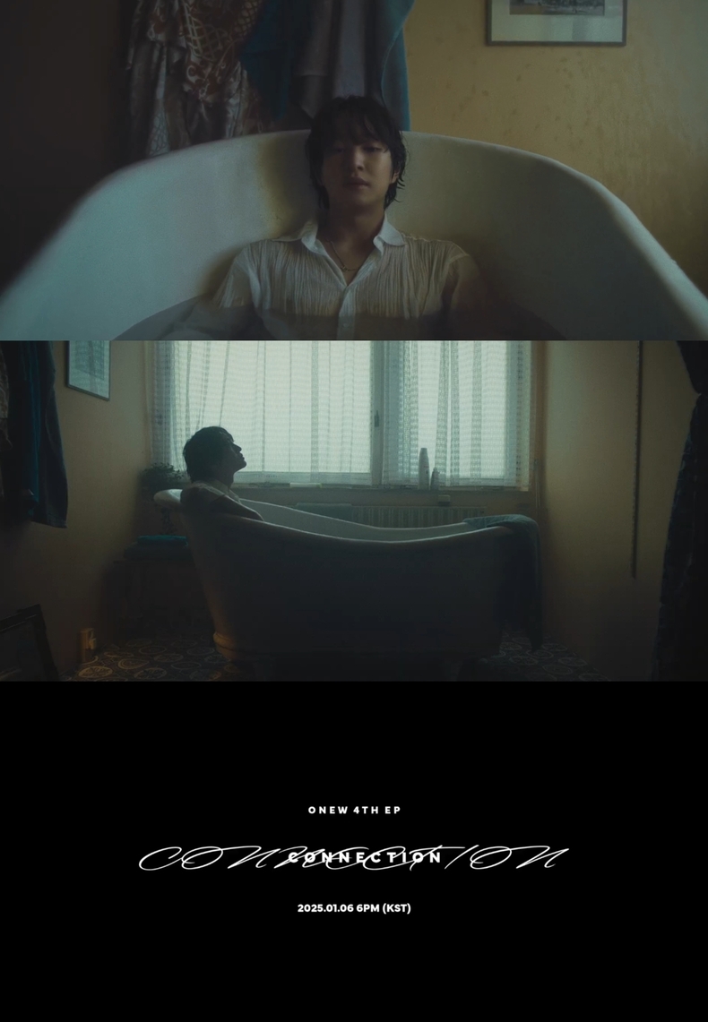 온유 'Winner' MV 티저 갈무리/사진=그리핀 엔터테인먼트